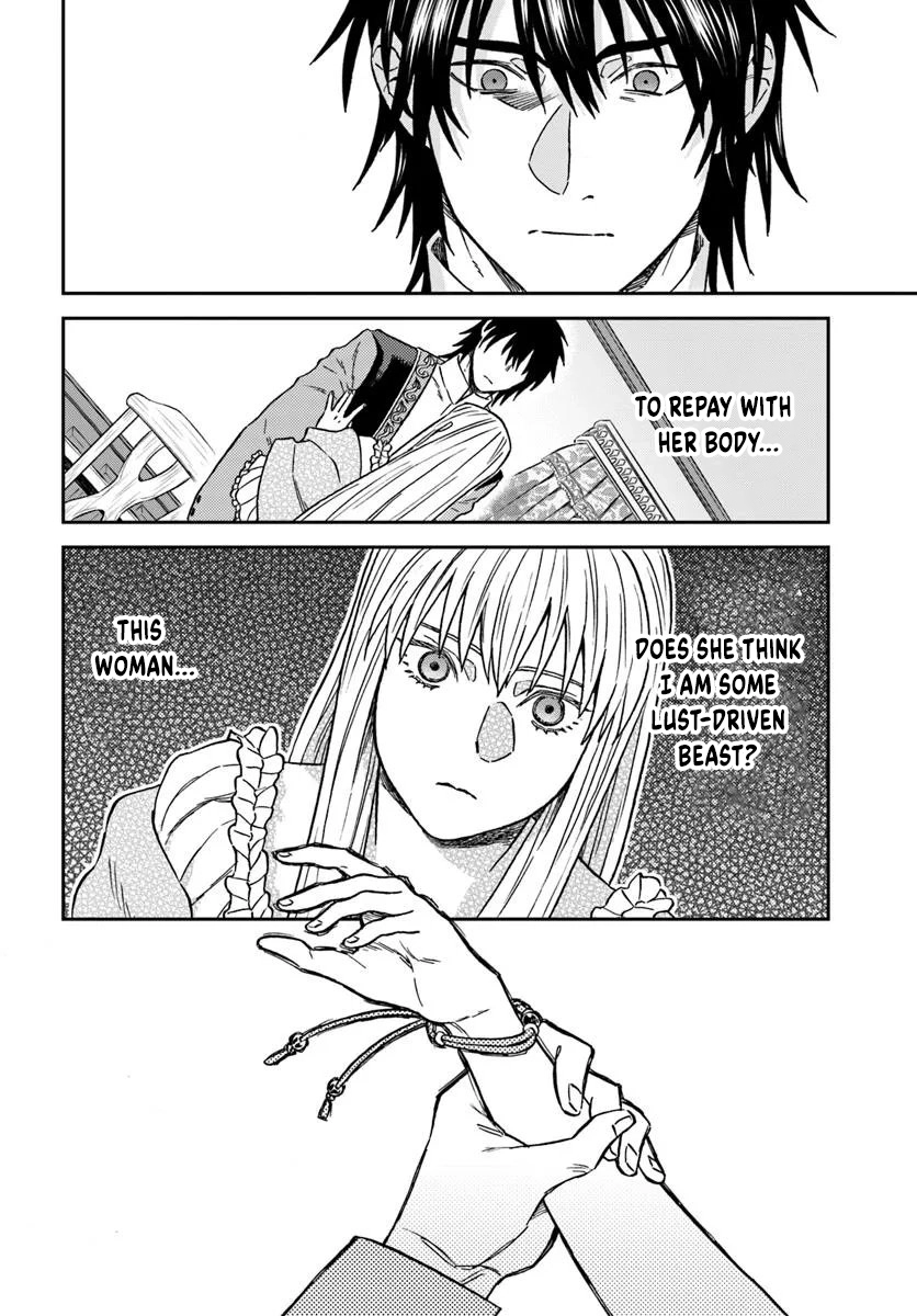 The Amber Knight Pledges His Love to the Saint’s Left Hand. Chapter 3 Page 4